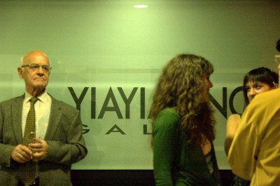 © Photo by C. Poulopoulou