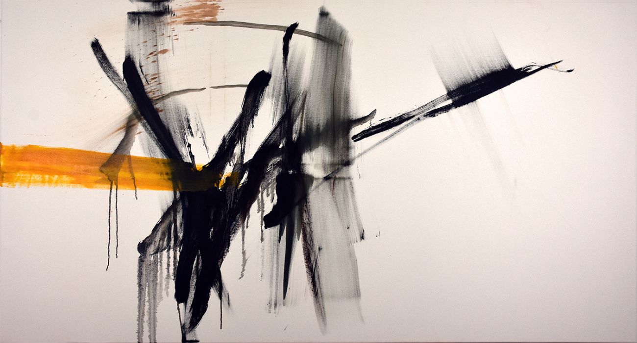 Illusion, 2024 Oil on canvas 105 x 195 cm