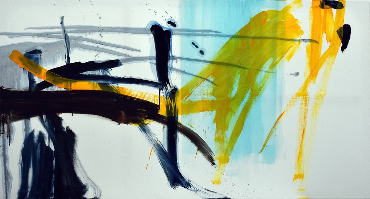 Vision, 2022 Oil on canvas 105 x 195 cm