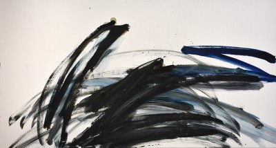 Die Woge, 2019   Oil on canvas
105 x 195 cm