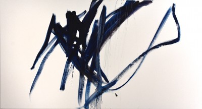 Χορός, Dance, 2018   Oil on canvas
105 x 195 cm