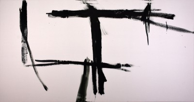no title, 2023 Oil on canvas 110 x 210 cm